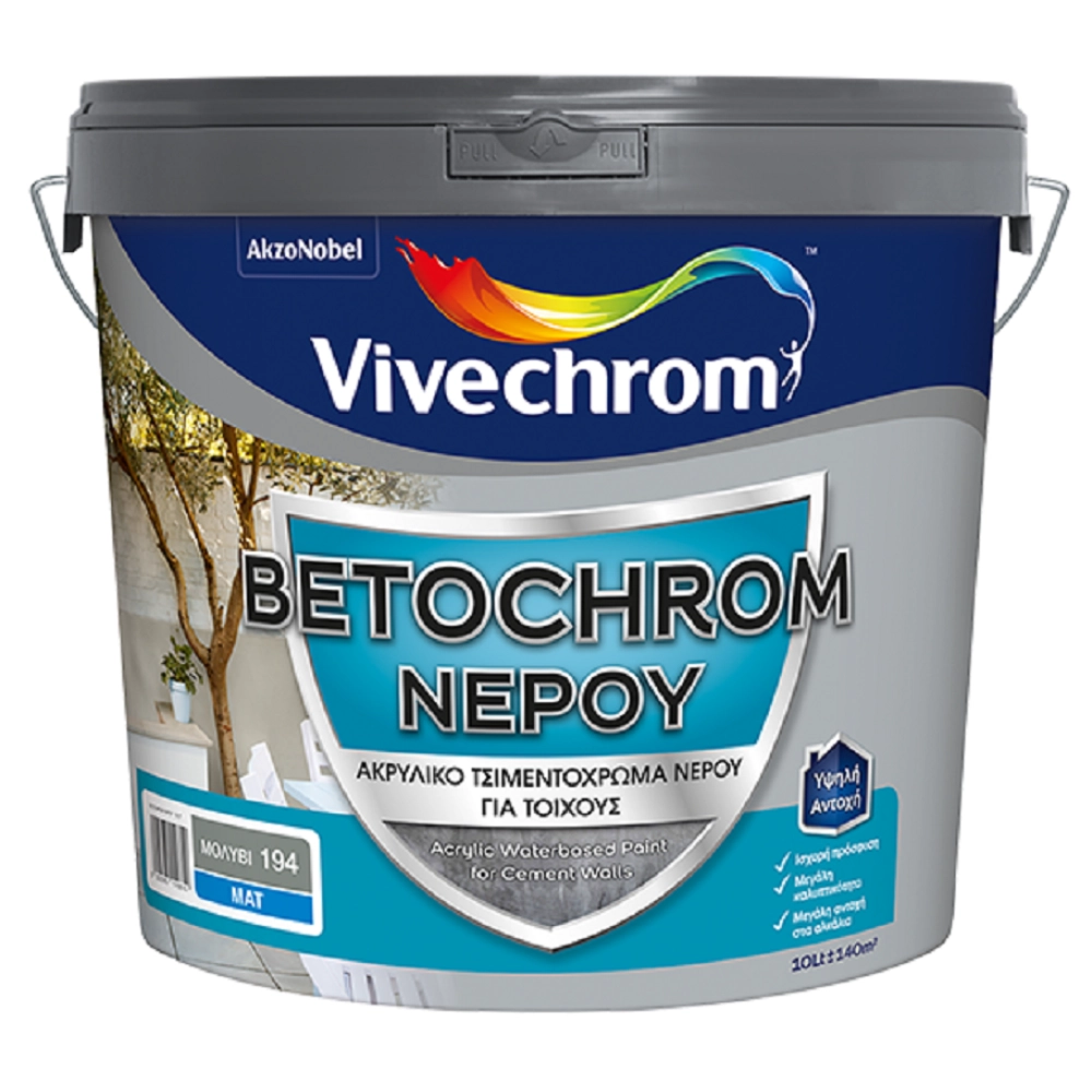 BETOCHROM ΝΕΡΟΥ